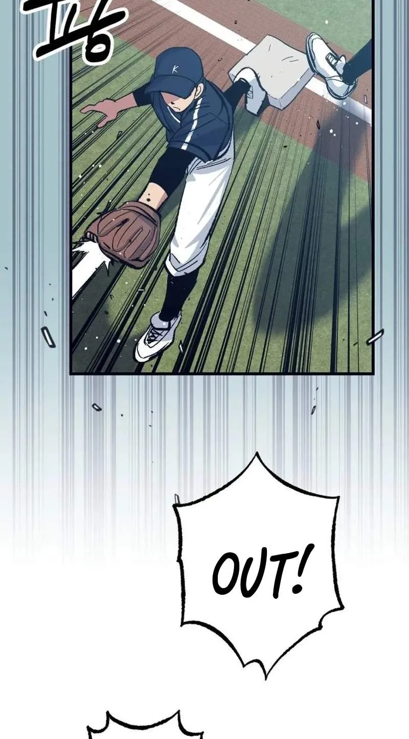 All the Aces Are Obsessed With Me Chapter 48 page 46