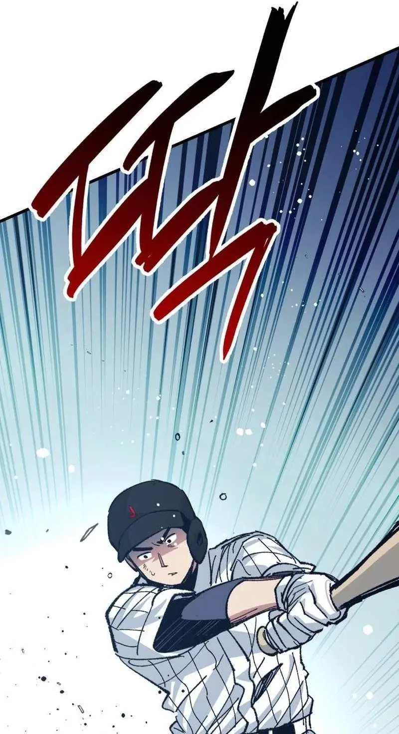 All the Aces Are Obsessed With Me Chapter 48 page 36