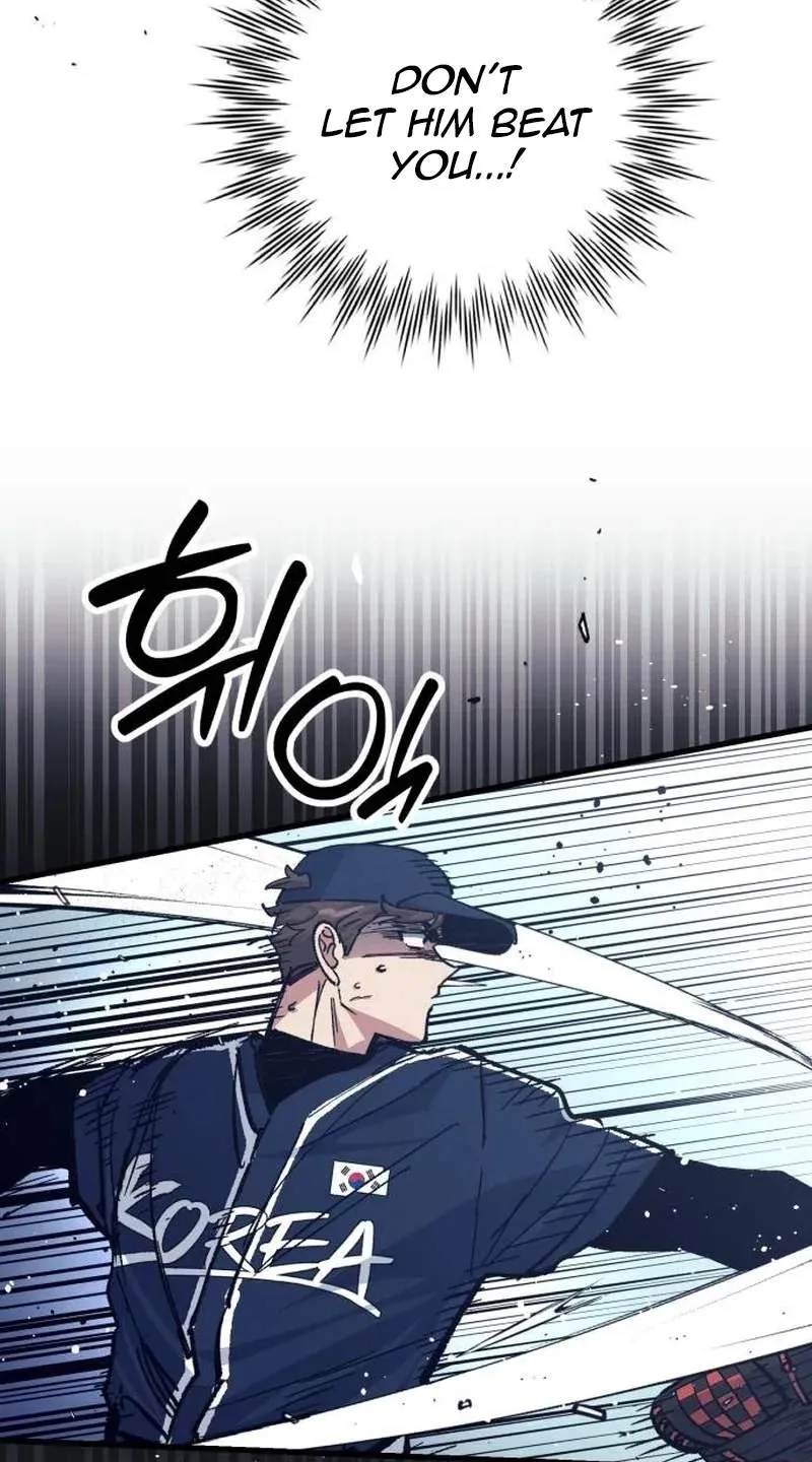 All the Aces Are Obsessed With Me Chapter 48 page 57