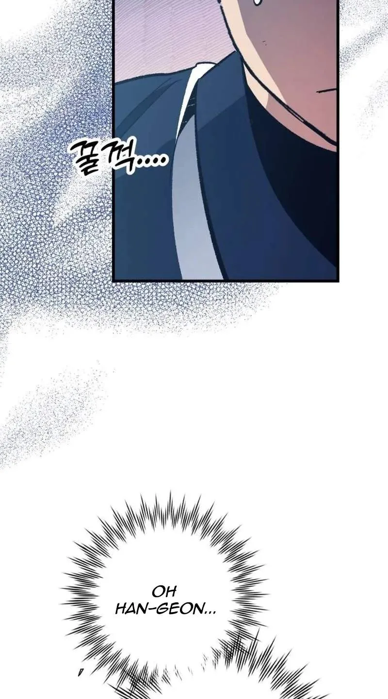 All the Aces Are Obsessed With Me Chapter 48 page 56