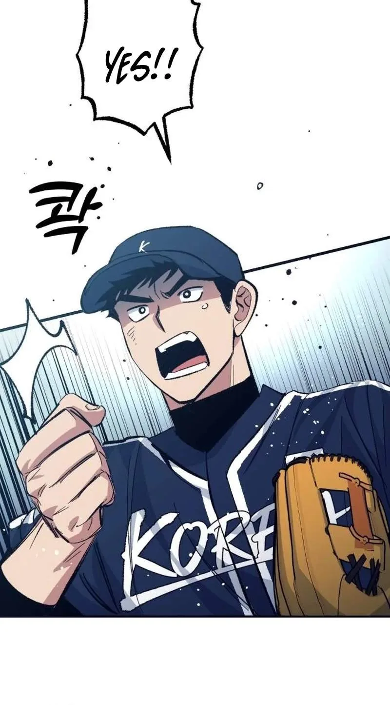 All the Aces Are Obsessed With Me Chapter 48 page 47