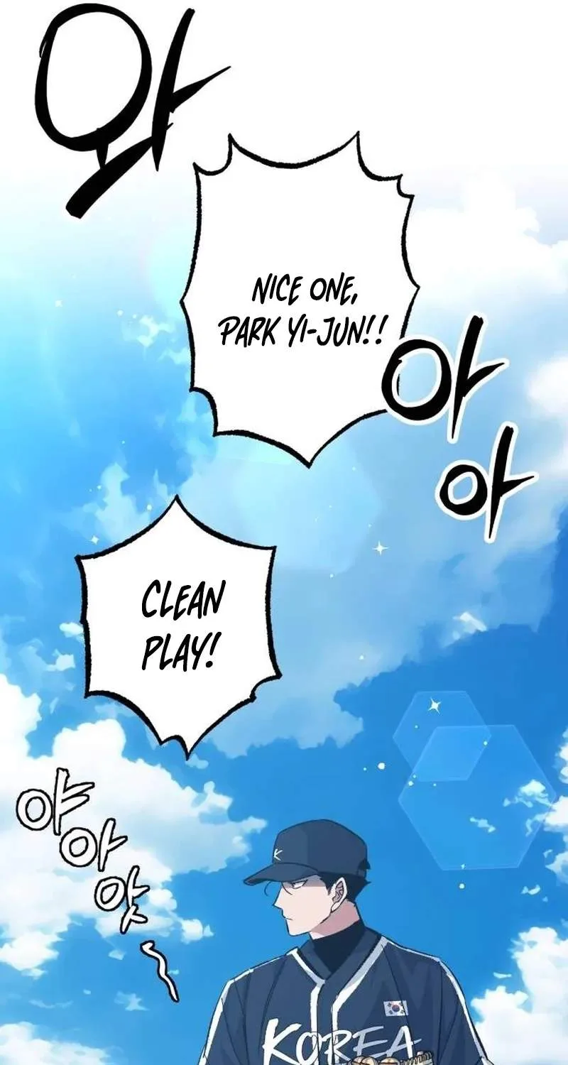 All the Aces Are Obsessed With Me Chapter 48 page 48