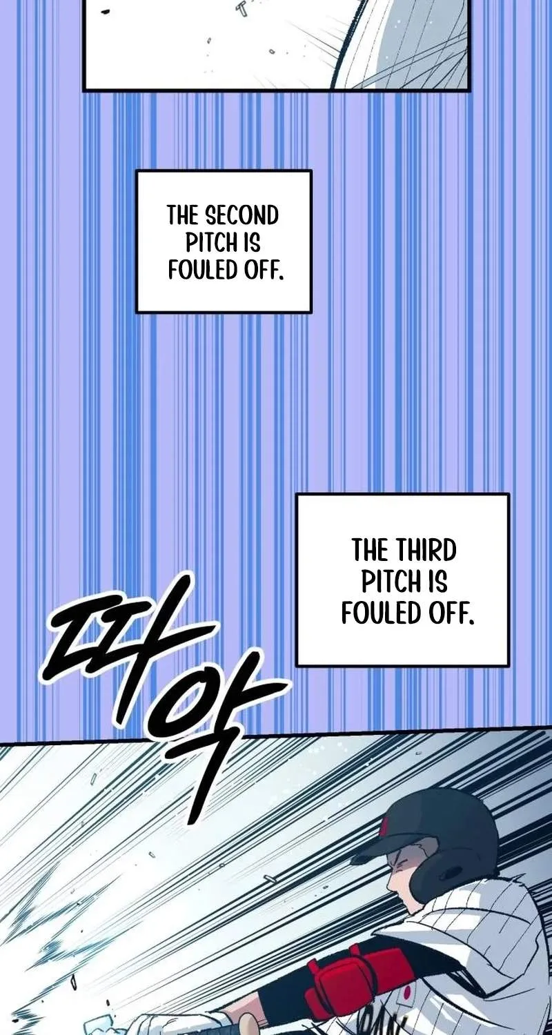All the Aces Are Obsessed With Me Chapter 48 page 61