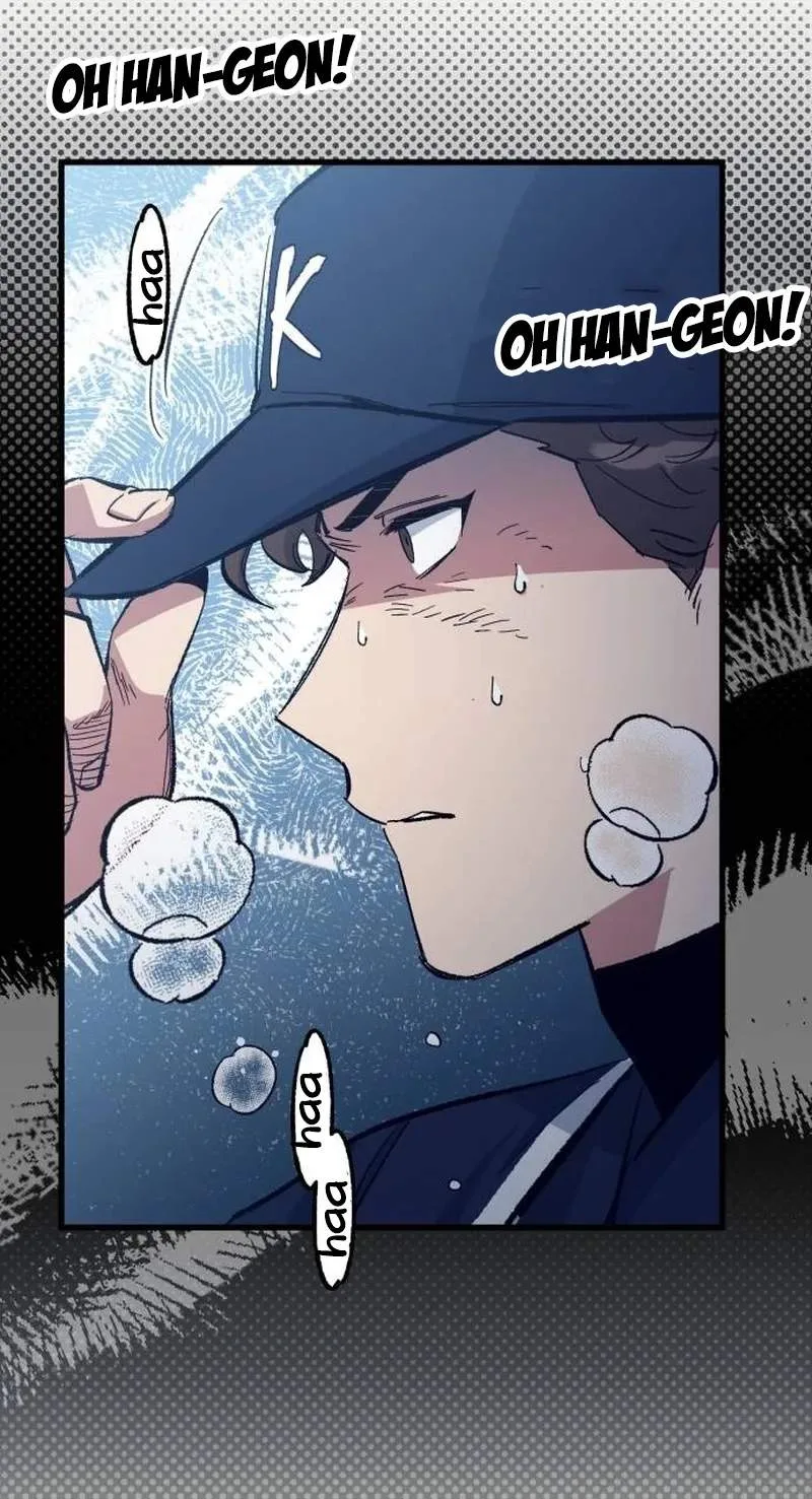 All the Aces Are Obsessed With Me Chapter 48 page 71