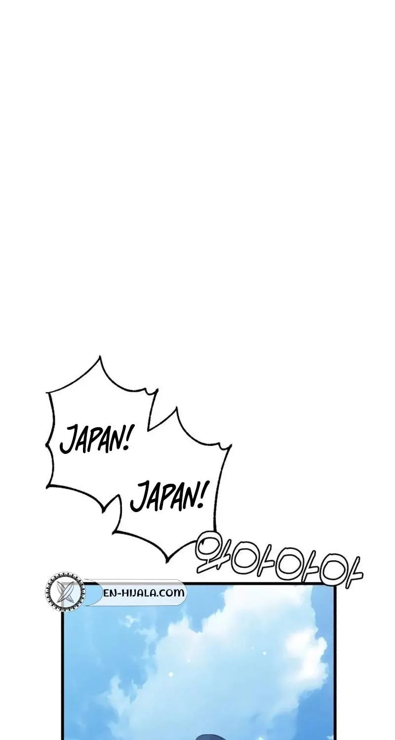 All the Aces Are Obsessed With Me Chapter 48 page 96
