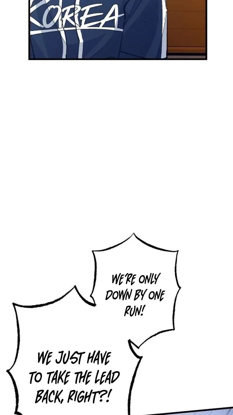 All the Aces Are Obsessed With Me Chapter 48 page 109