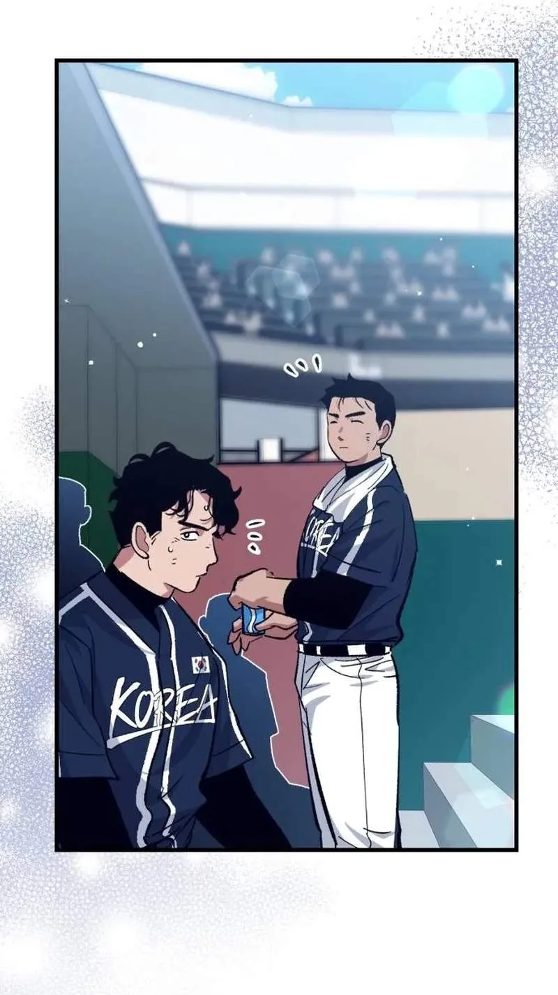 All the Aces Are Obsessed With Me Chapter 48 page 105