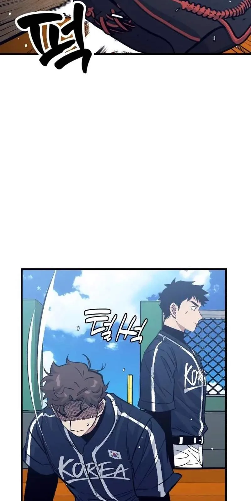 All the Aces Are Obsessed With Me Chapter 48 page 101