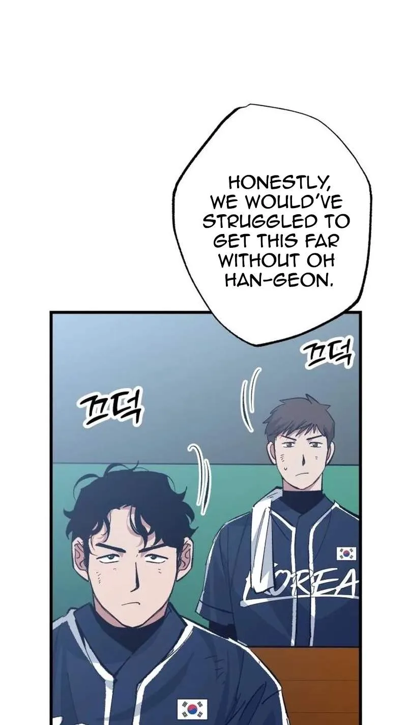 All the Aces Are Obsessed With Me Chapter 48 page 108