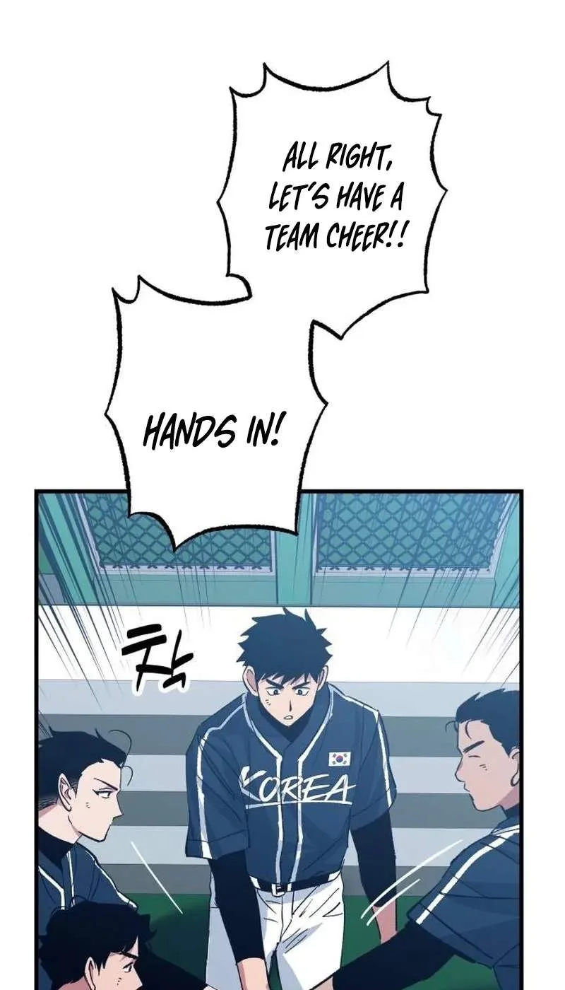 All the Aces Are Obsessed With Me Chapter 48 page 115