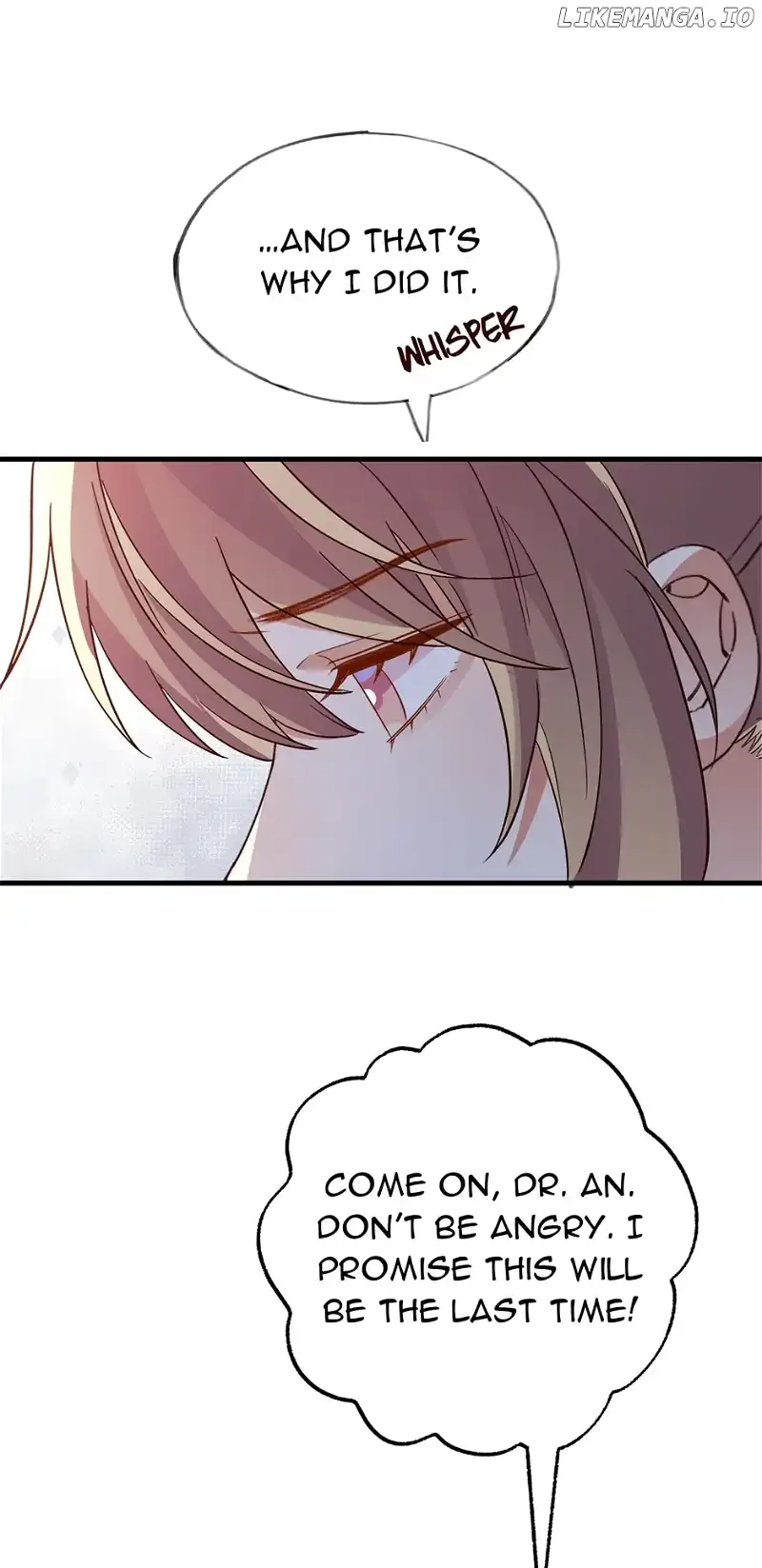 Perfect Heroine Wants to Possess Me Chapter 78 page 11