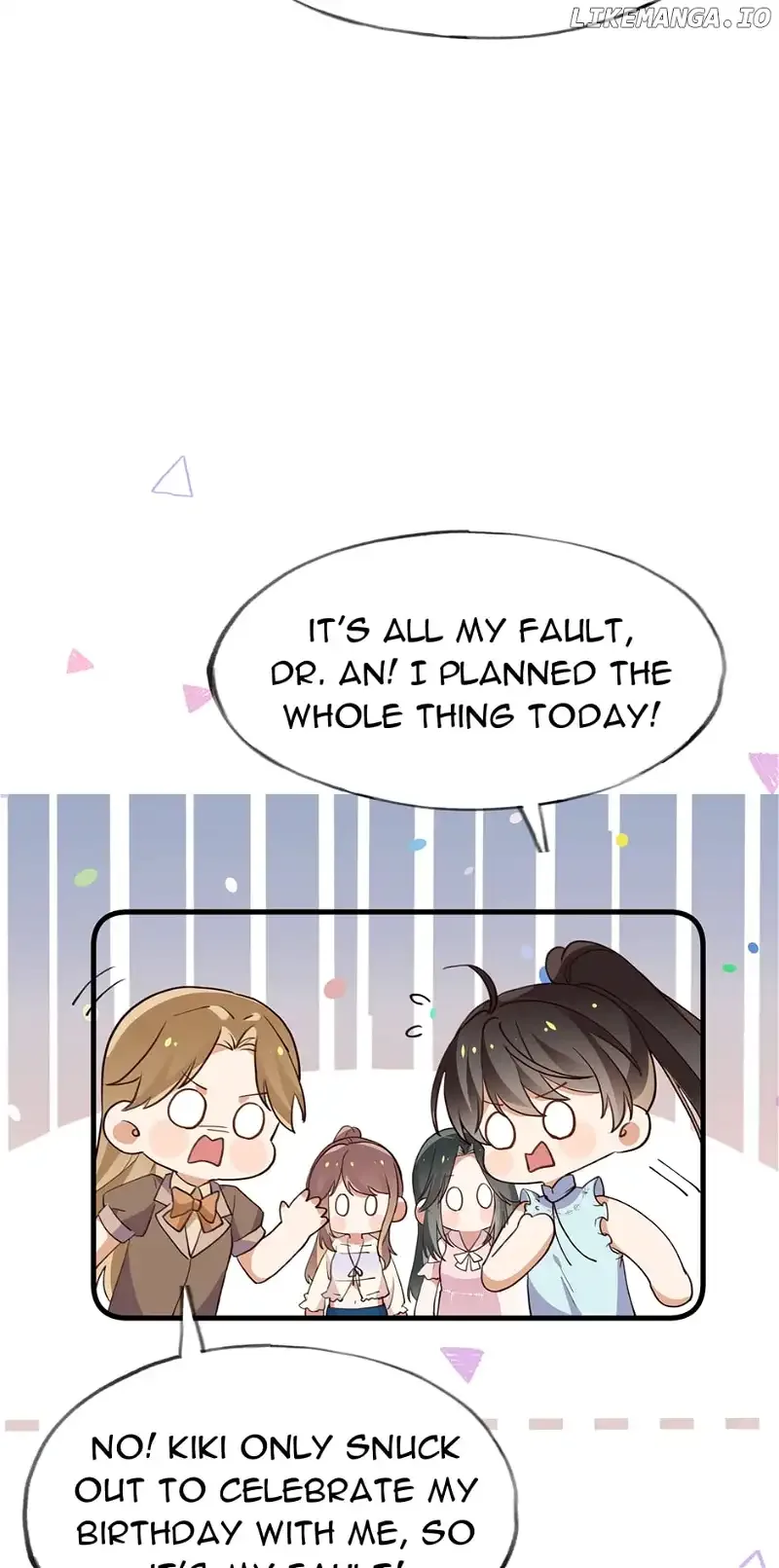 Perfect Heroine Wants to Possess Me Chapter 78 page 7