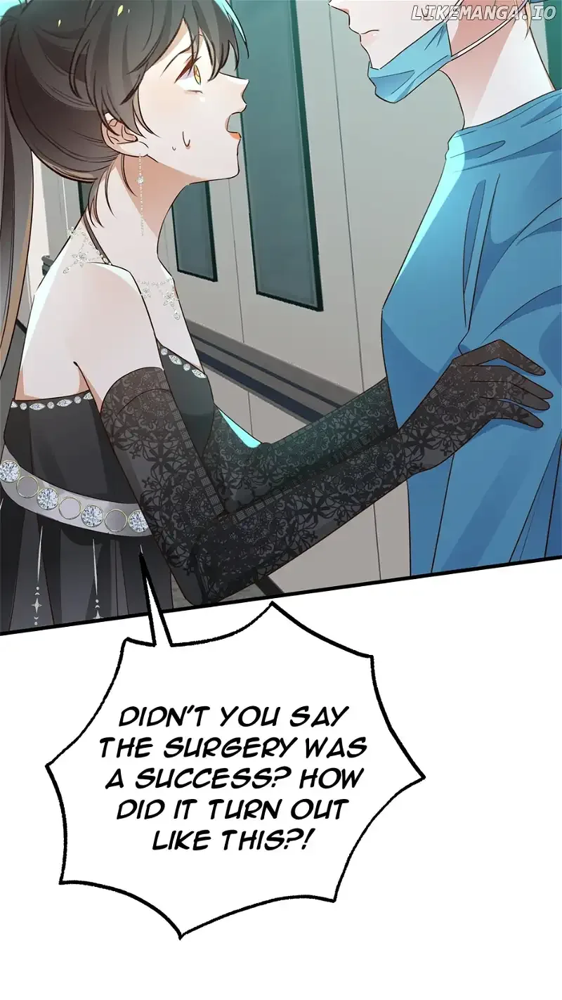 Perfect Heroine Wants to Possess Me Chapter 79 page 17