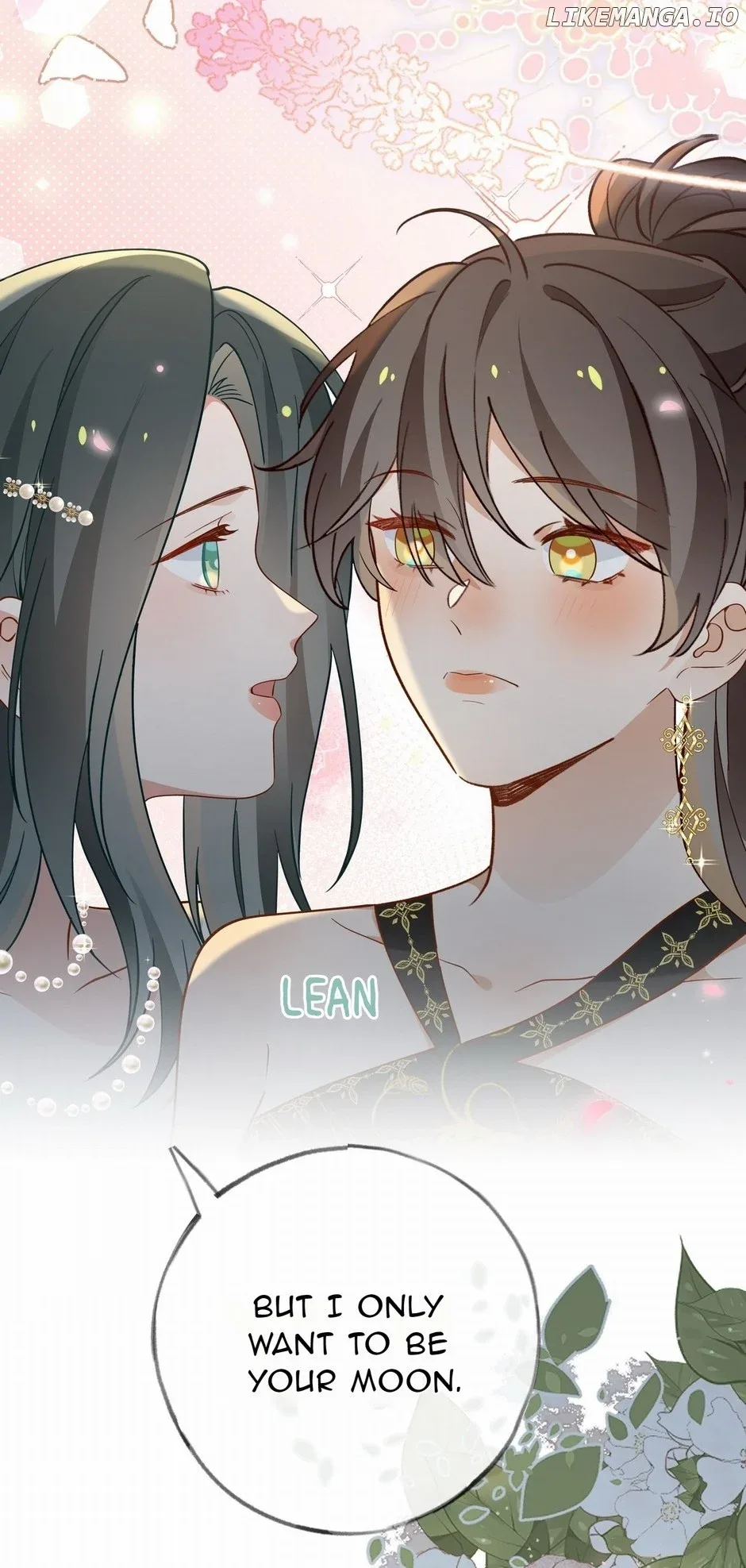Perfect Heroine Wants to Possess Me Chapter 95 page 10