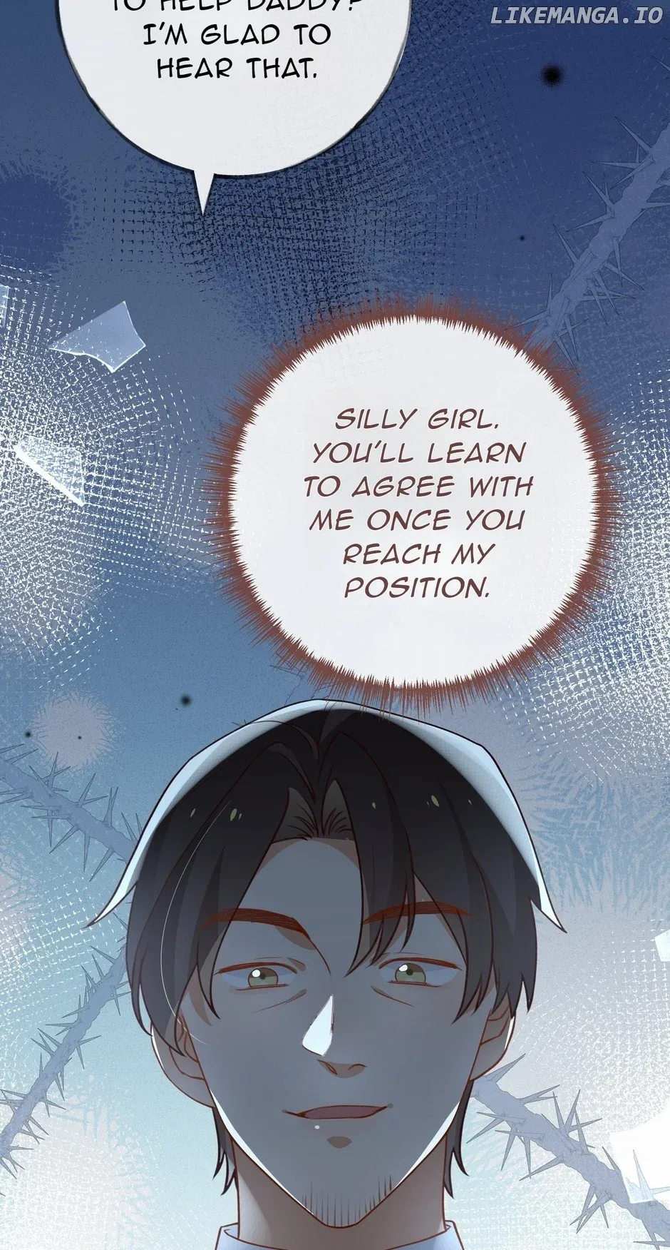 Perfect Heroine Wants to Possess Me Chapter 93 page 12