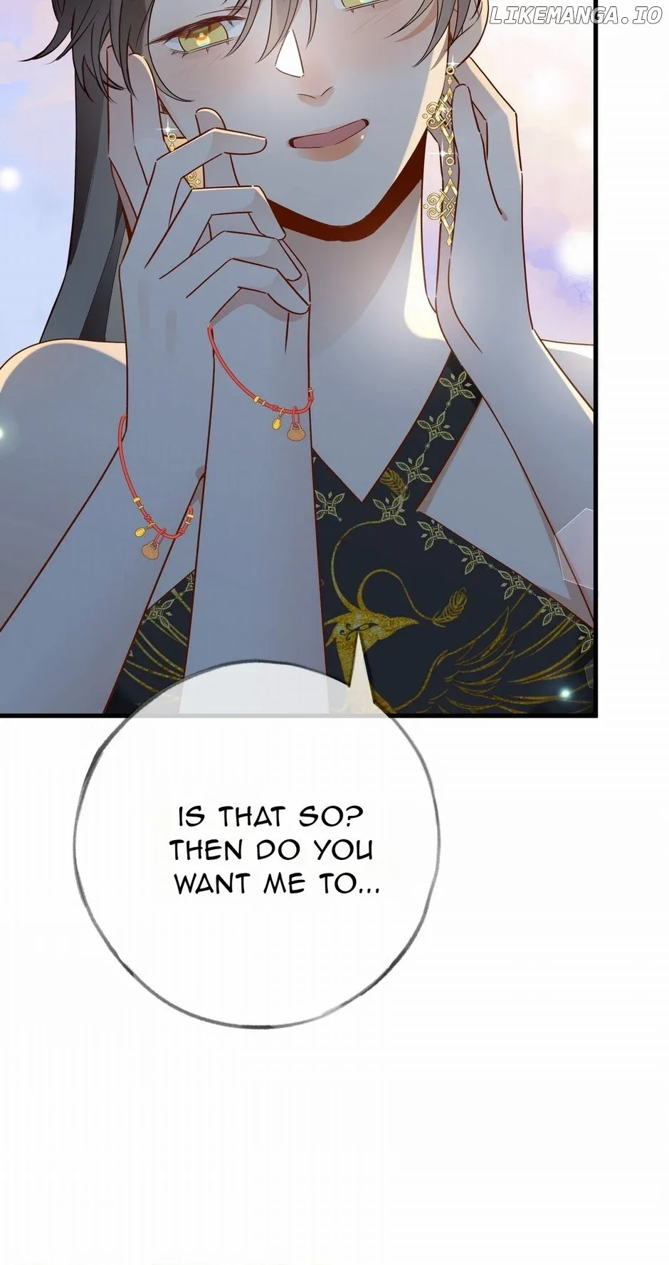 Perfect Heroine Wants to Possess Me Chapter 96 page 7