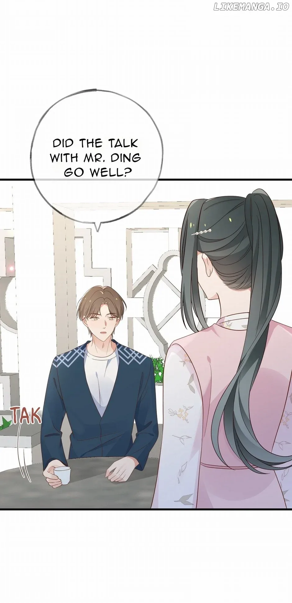 Perfect Heroine Wants to Possess Me Chapter 99 page 7