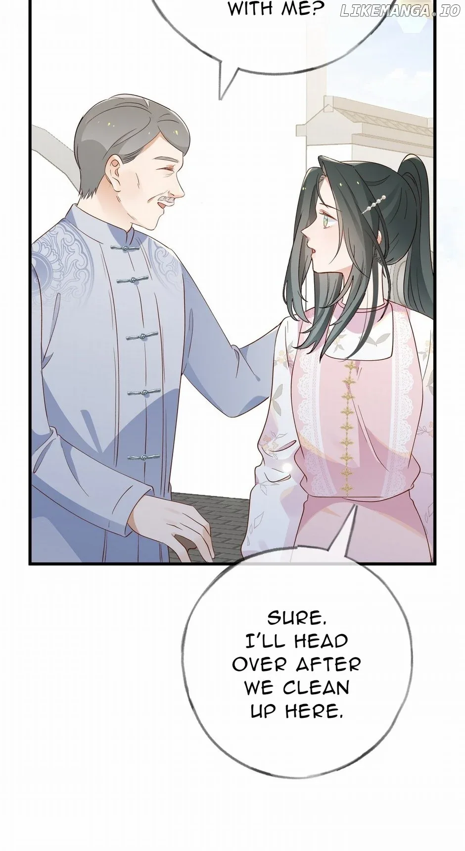 Perfect Heroine Wants to Possess Me Chapter 97 page 48