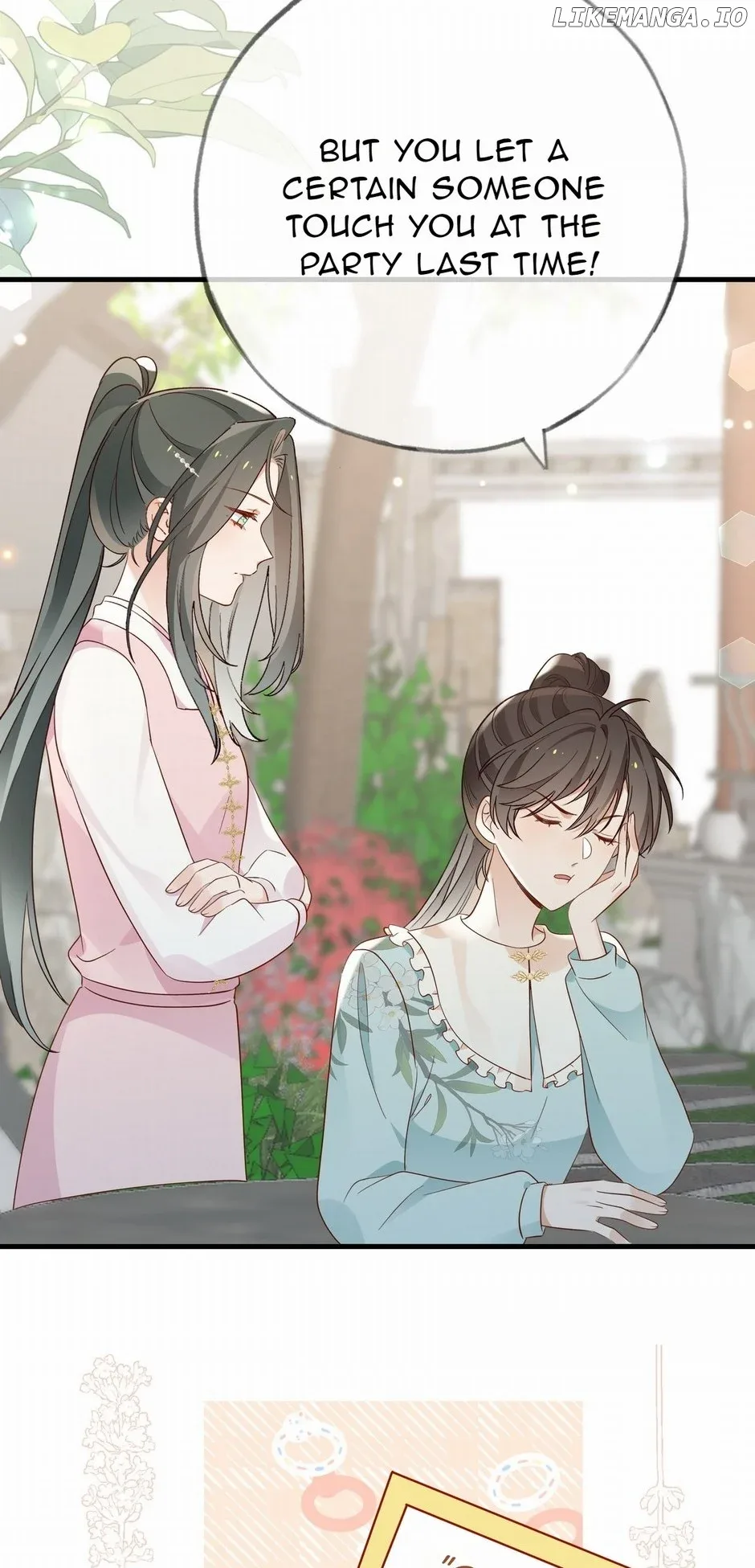 Perfect Heroine Wants to Possess Me Chapter 99 page 15