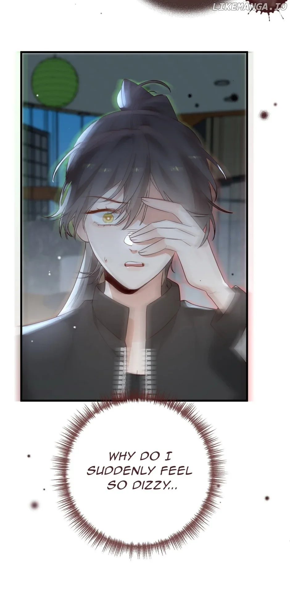 Perfect Heroine Wants to Possess Me Chapter 101 page 46