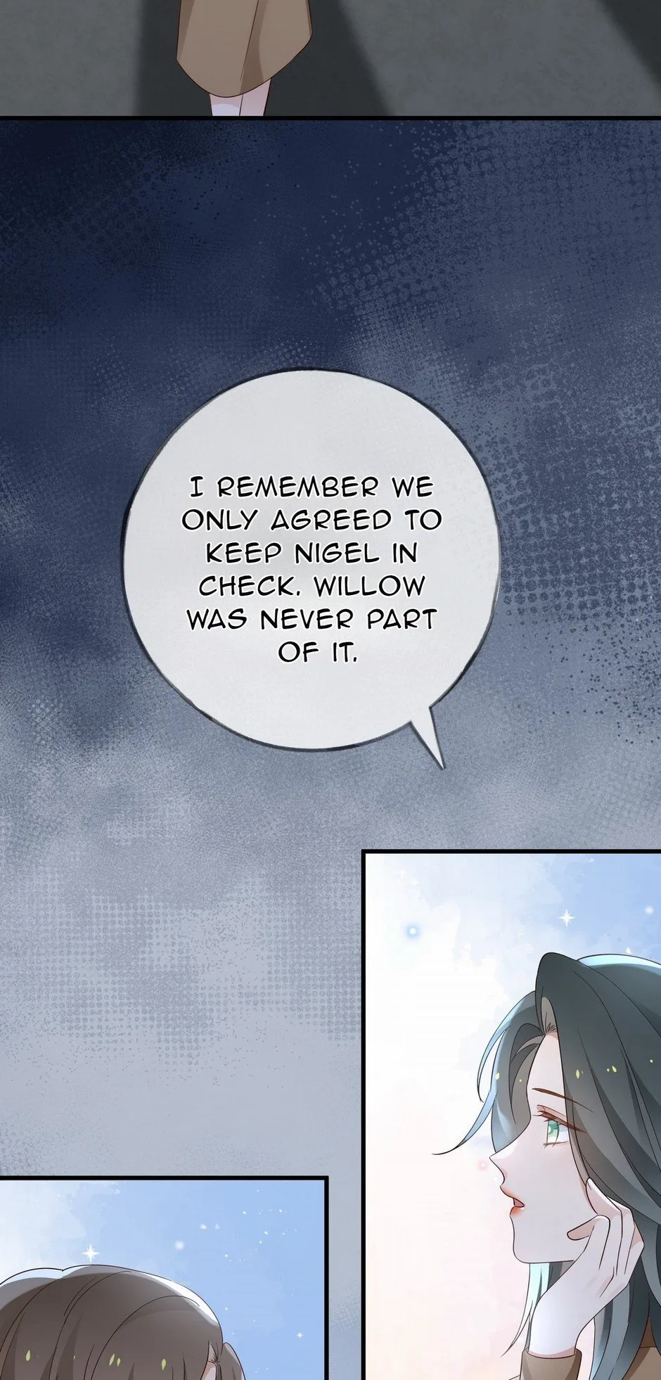 Perfect Heroine Wants to Possess Me Chapter 102 page 21