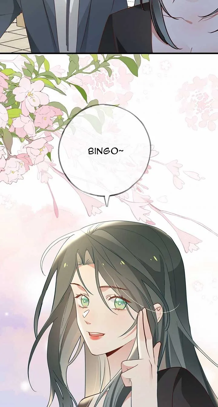 Perfect Heroine Wants to Possess Me Chapter 105 page 45