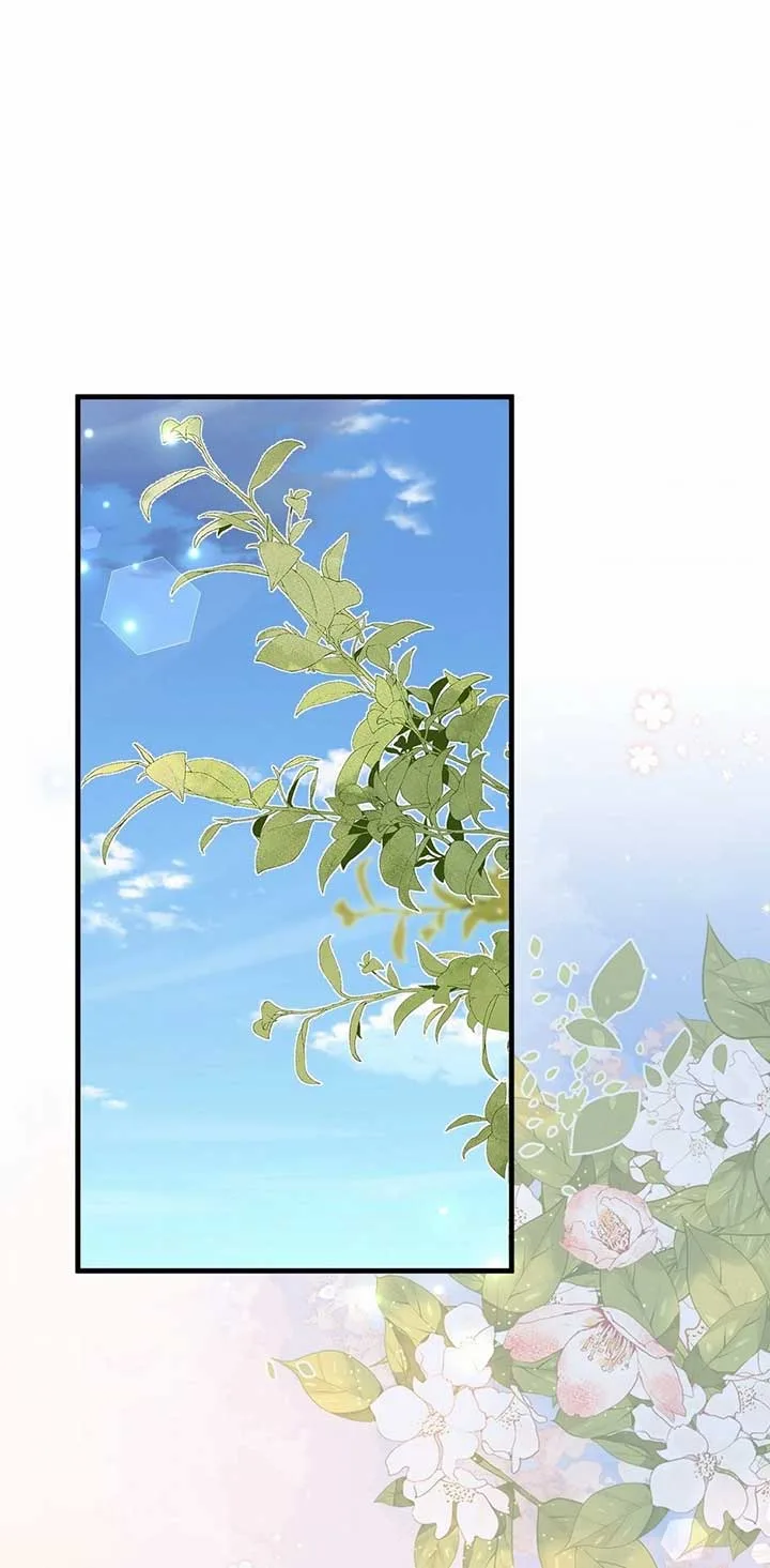 Perfect Heroine Wants to Possess Me Chapter 105 page 4