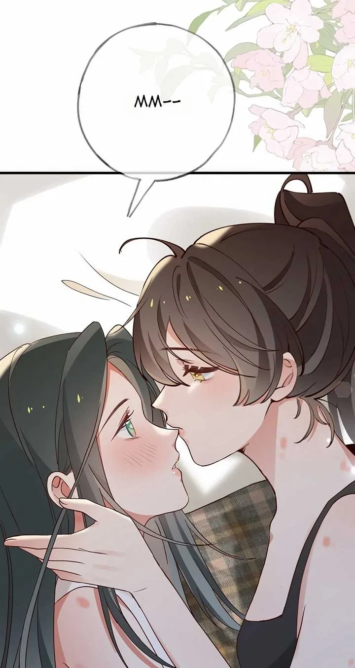Perfect Heroine Wants to Possess Me Chapter 105 page 17