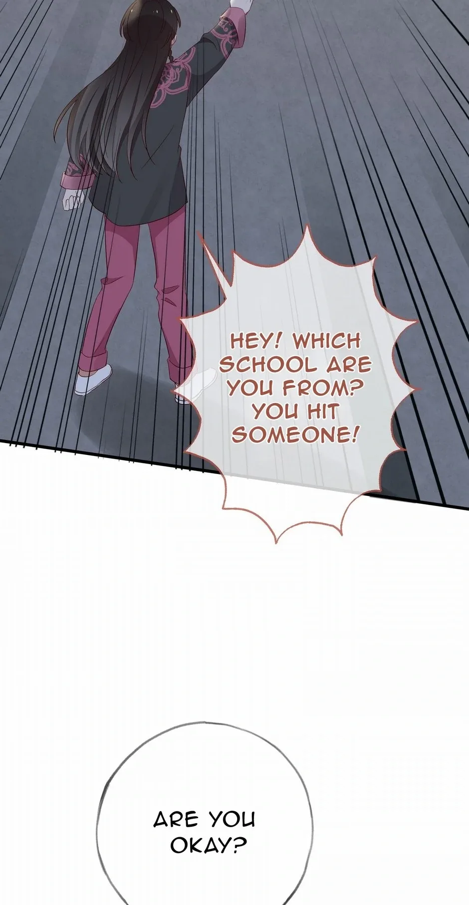 Perfect Heroine Wants to Possess Me Chapter 107 page 25