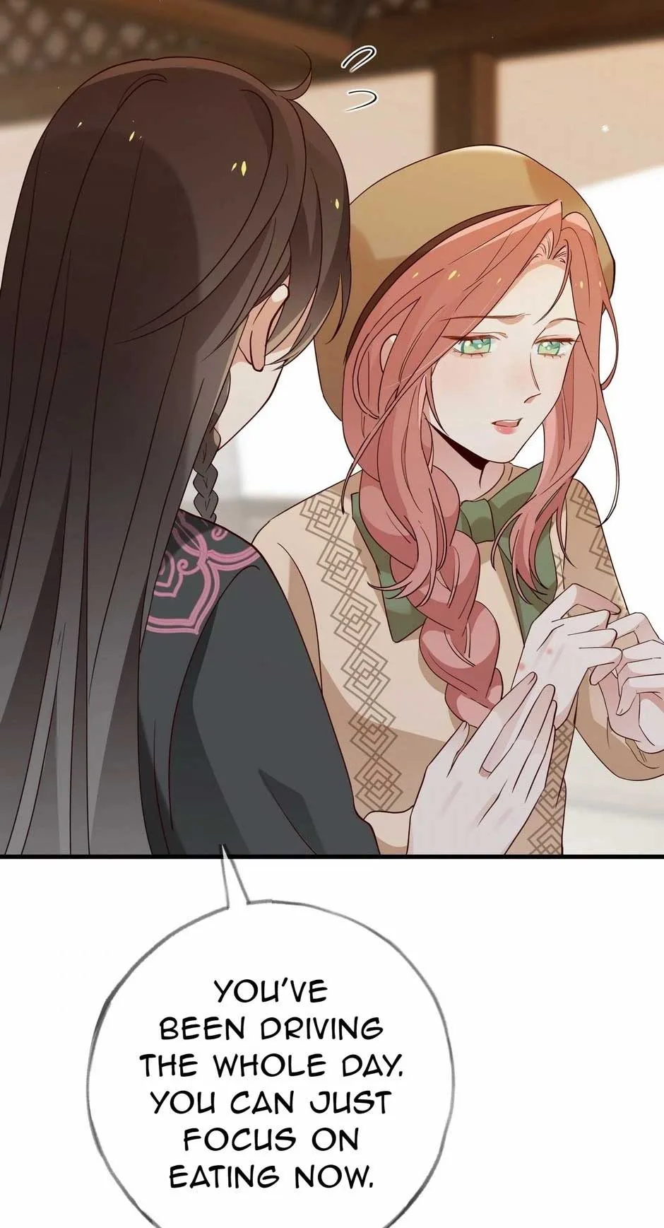 Perfect Heroine Wants to Possess Me Chapter 106 page 47