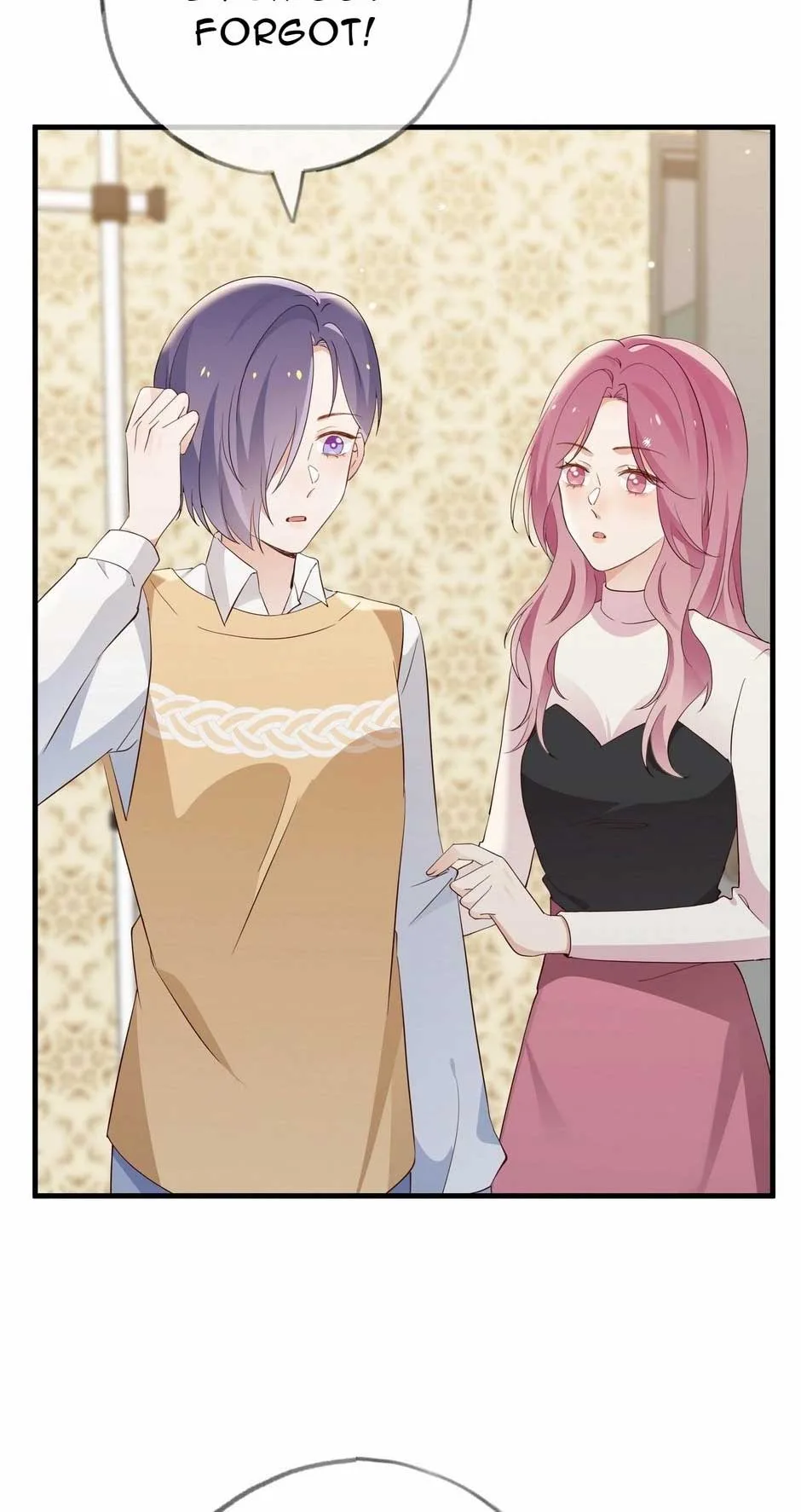 Perfect Heroine Wants to Possess Me Chapter 106 page 8