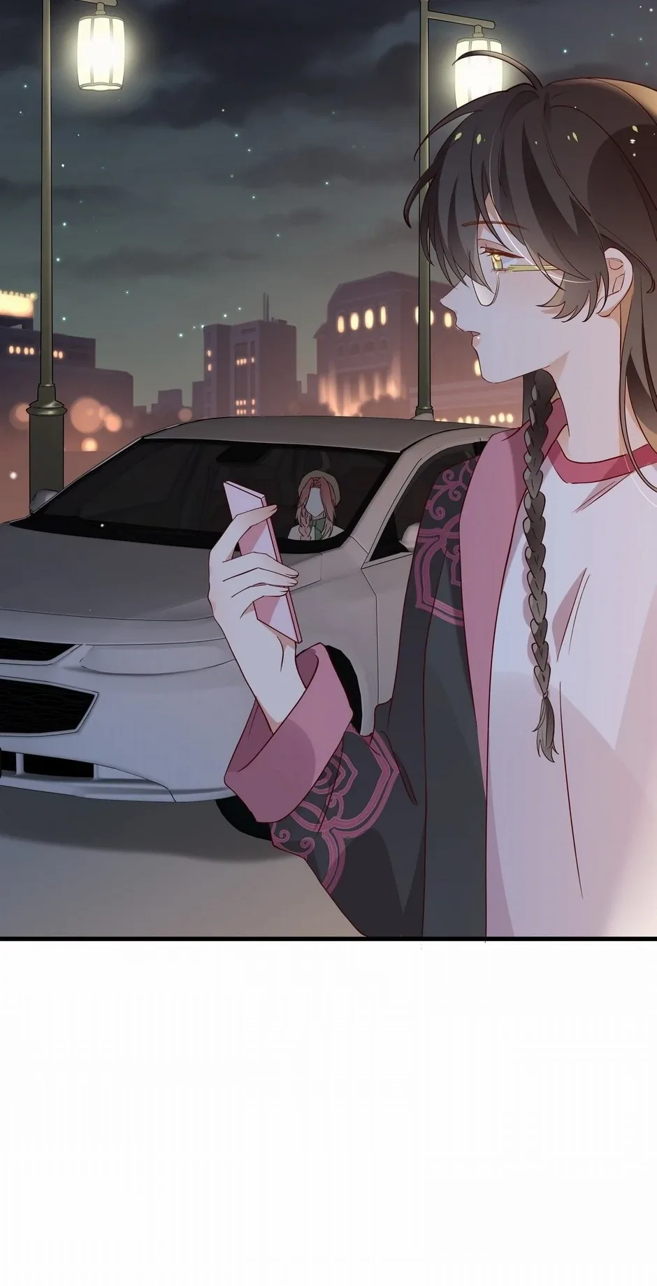 Perfect Heroine Wants to Possess Me Chapter 107 page 39