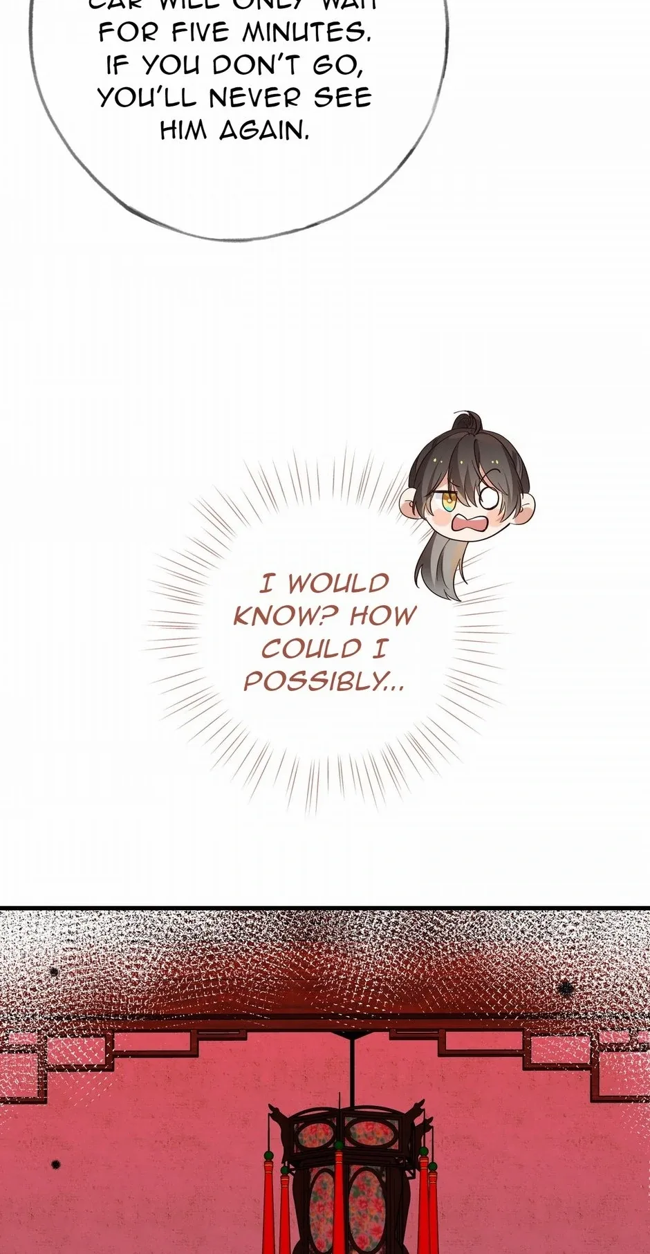 Perfect Heroine Wants to Possess Me Chapter 108 page 12