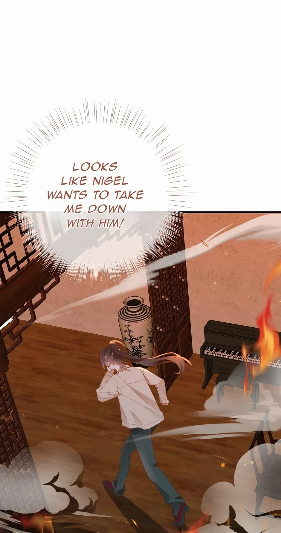 Perfect Heroine Wants to Possess Me Chapter 109 page 4