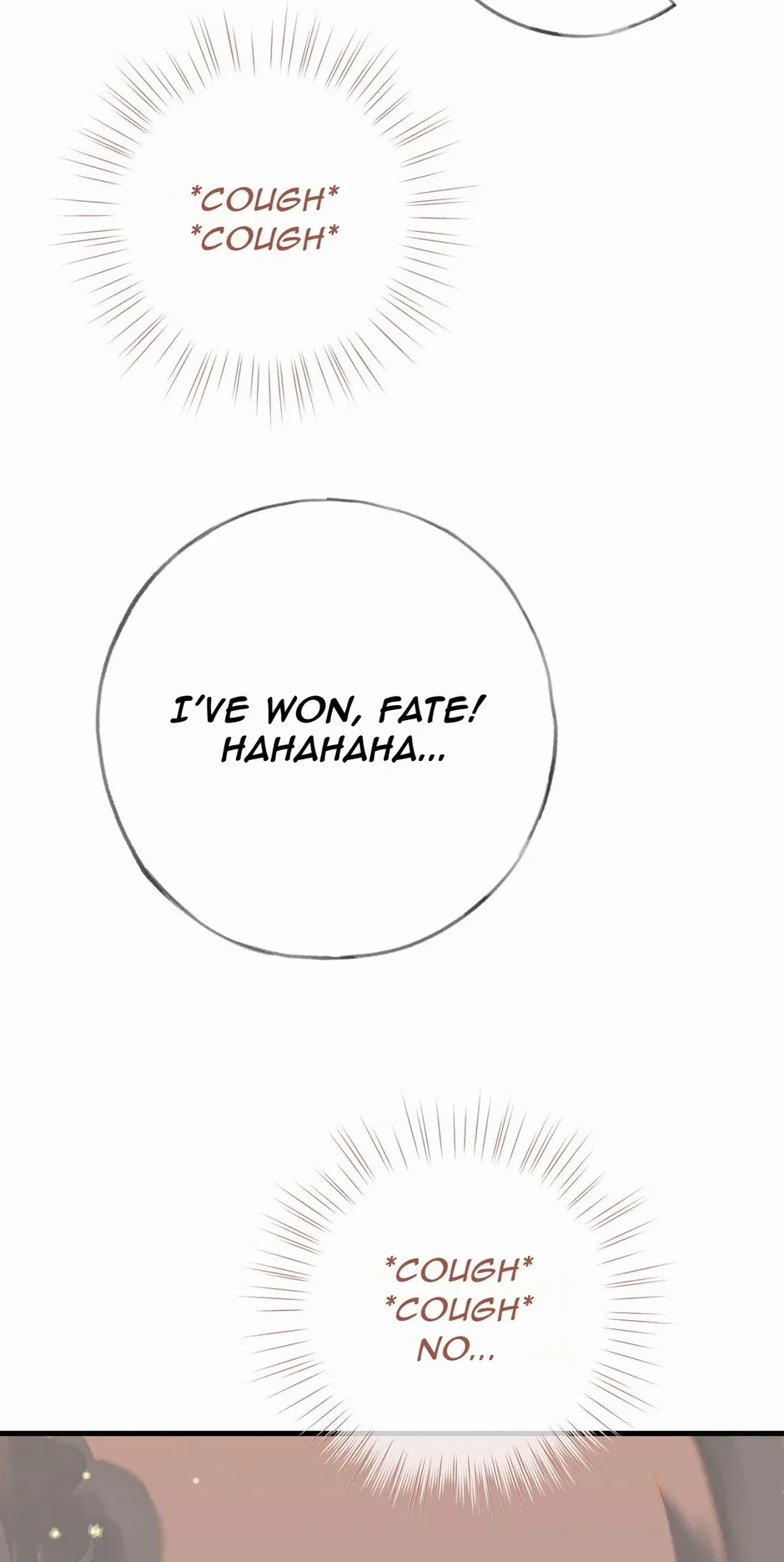 Perfect Heroine Wants to Possess Me Chapter 109 page 15