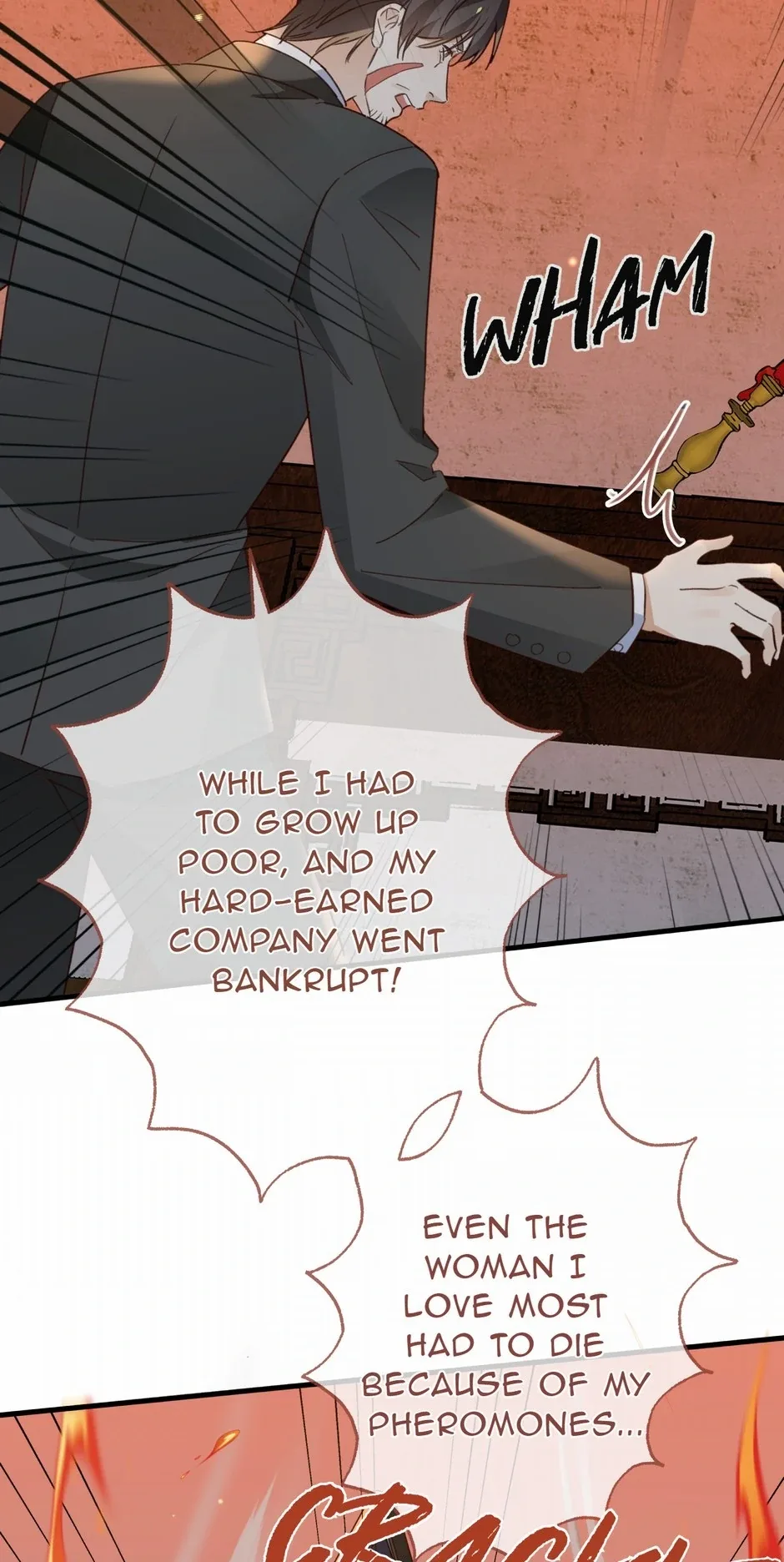 Perfect Heroine Wants to Possess Me Chapter 109 page 12