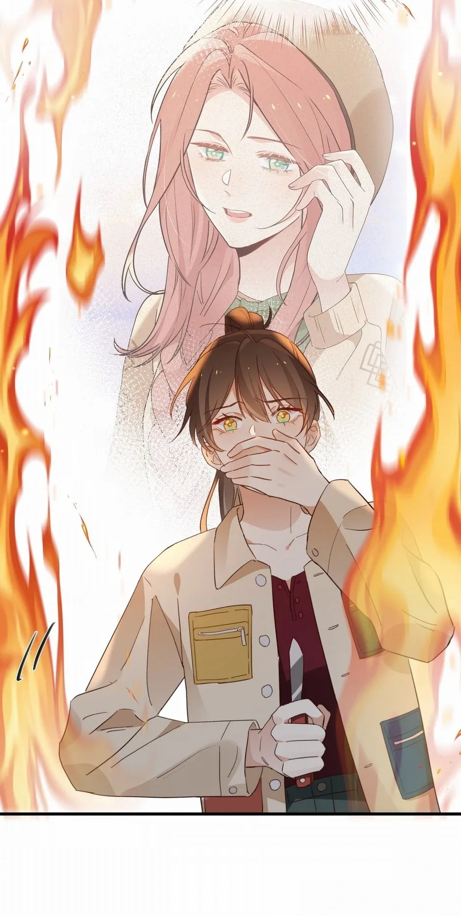Perfect Heroine Wants to Possess Me Chapter 109 page 18