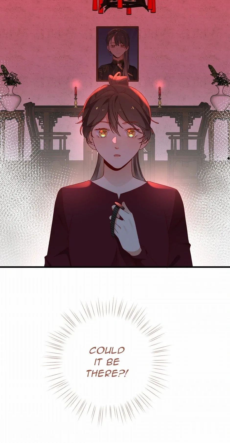 Perfect Heroine Wants to Possess Me Chapter 108 page 13