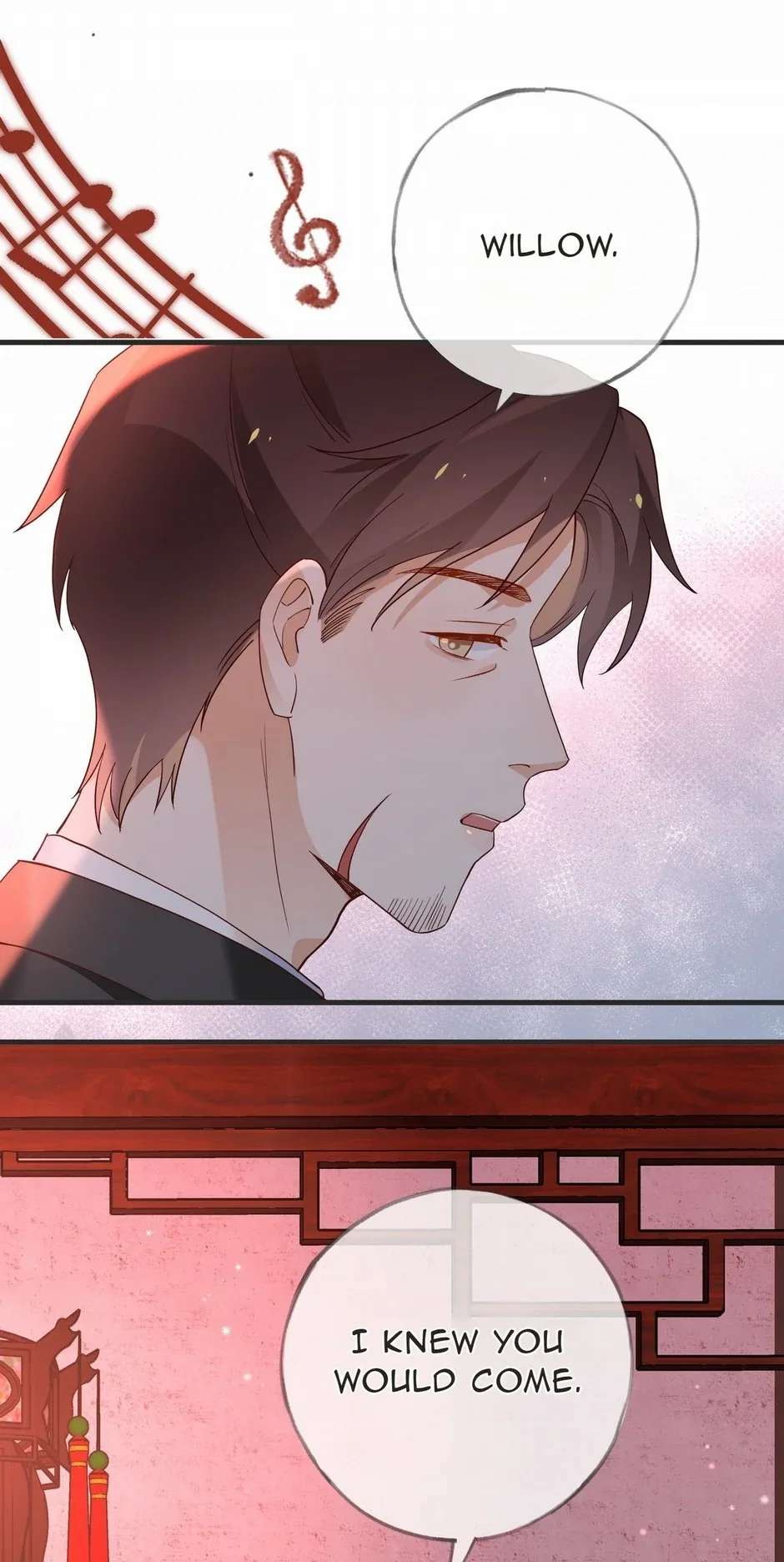 Perfect Heroine Wants to Possess Me Chapter 108 page 25