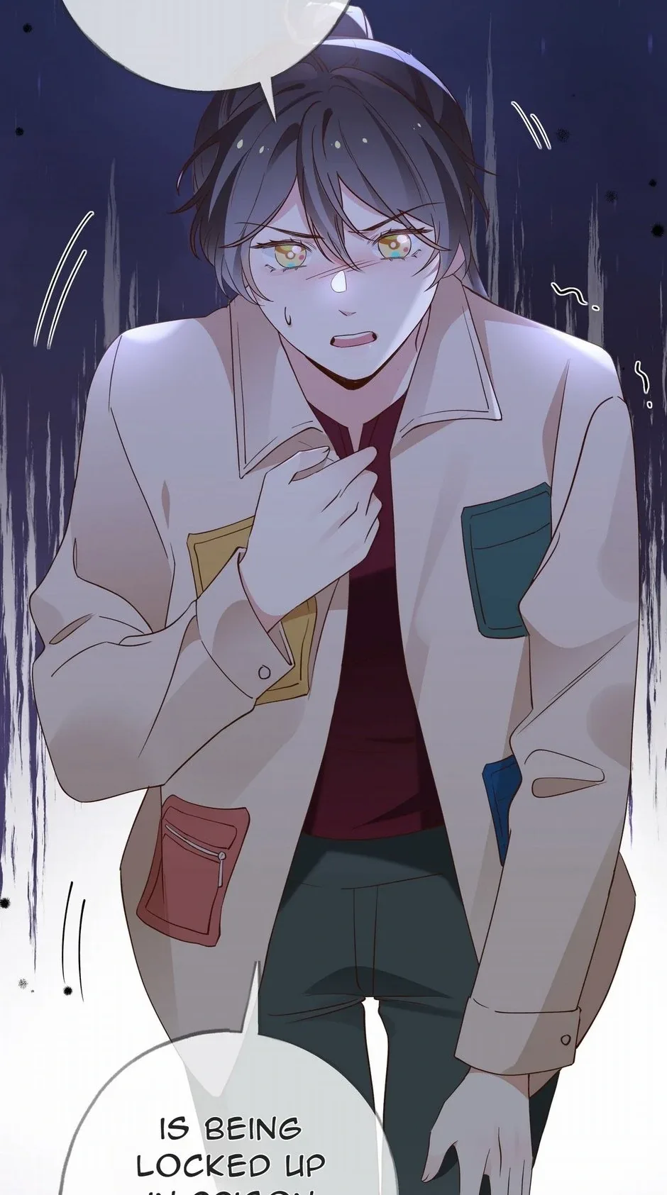 Perfect Heroine Wants to Possess Me Chapter 108 page 42