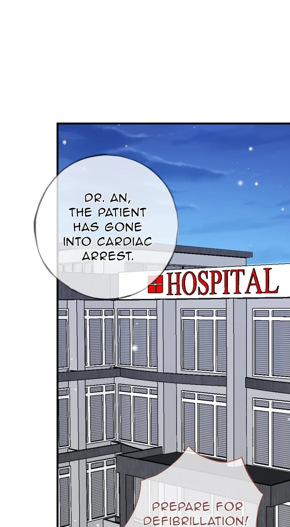 Perfect Heroine Wants to Possess Me Chapter 110 page 4