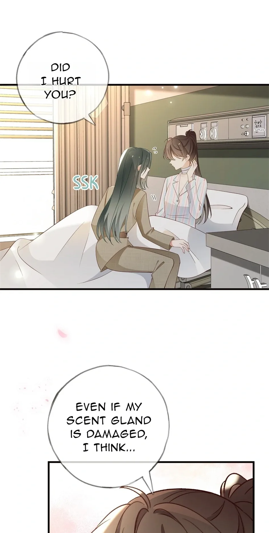 Perfect Heroine Wants to Possess Me Chapter 112 page 9