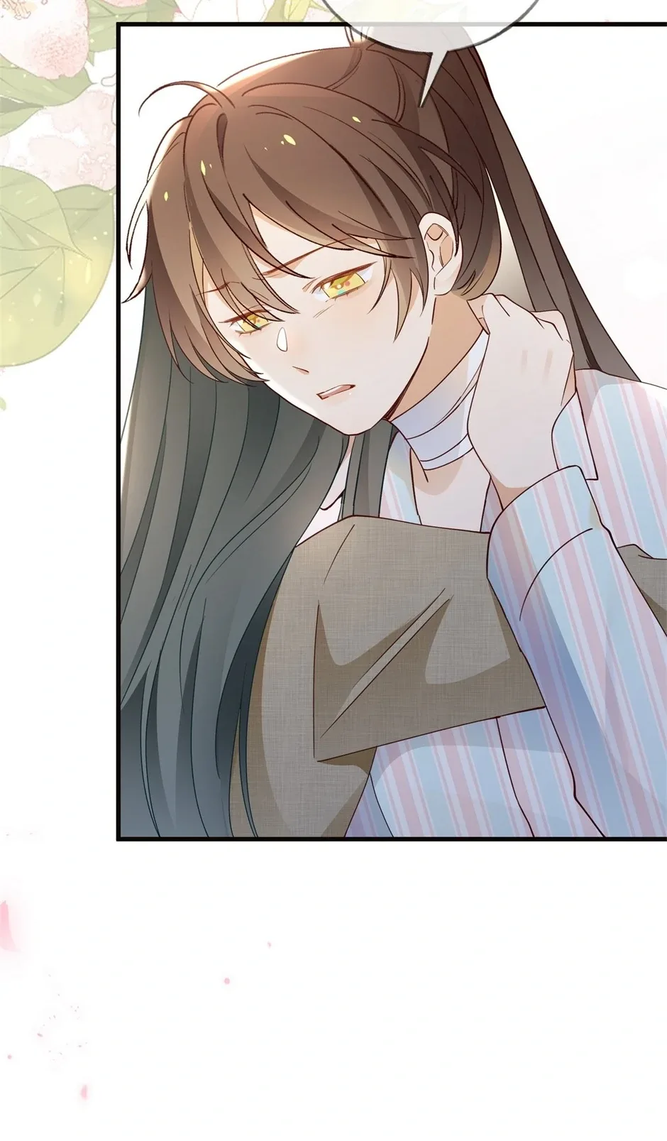 Perfect Heroine Wants to Possess Me Chapter 112 page 8