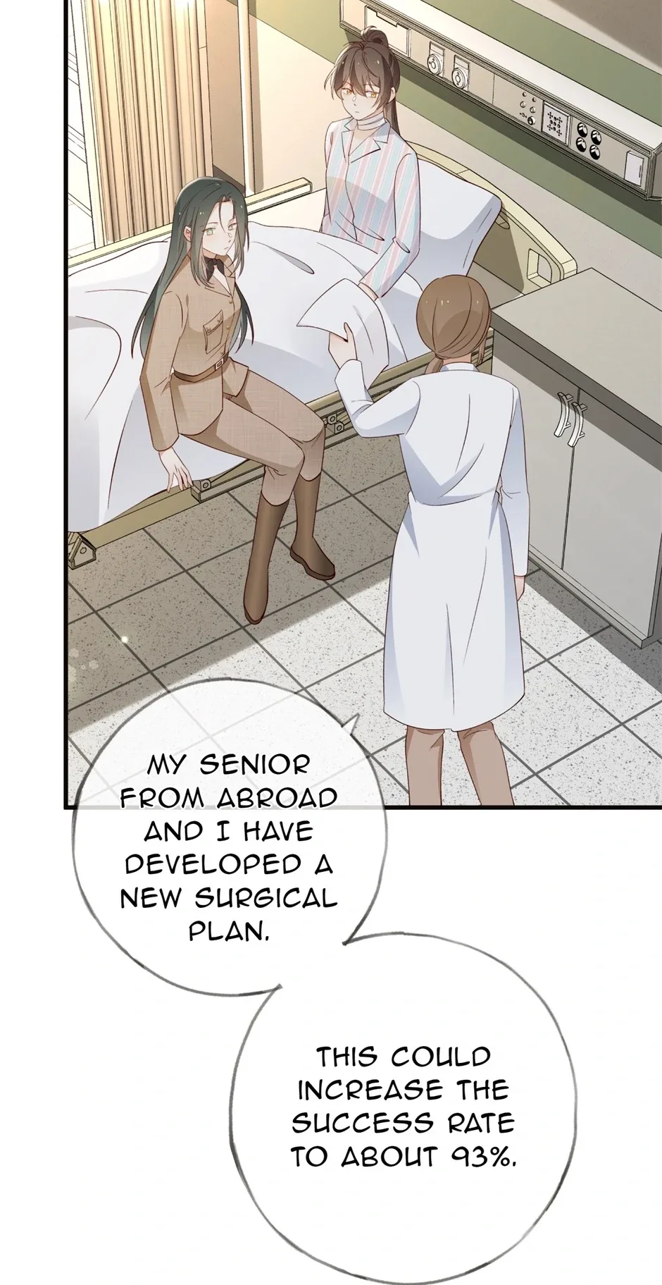 Perfect Heroine Wants to Possess Me Chapter 112 page 18