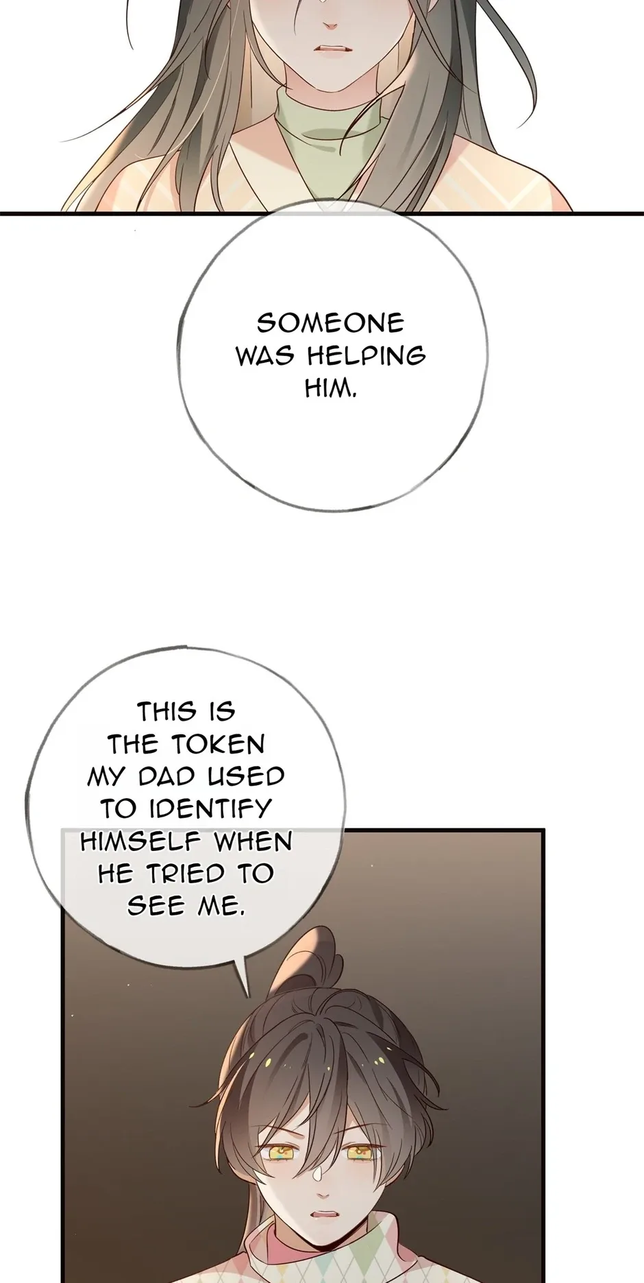 Perfect Heroine Wants to Possess Me Chapter 112 page 27