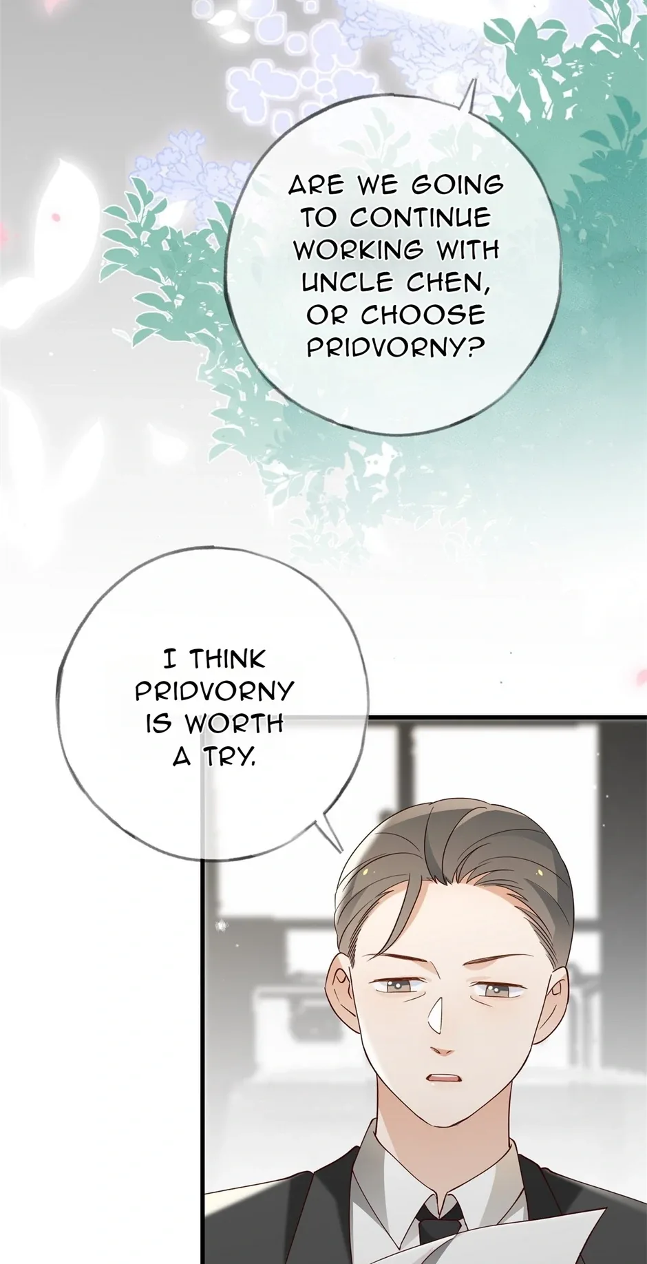 Perfect Heroine Wants to Possess Me Chapter 111 page 30