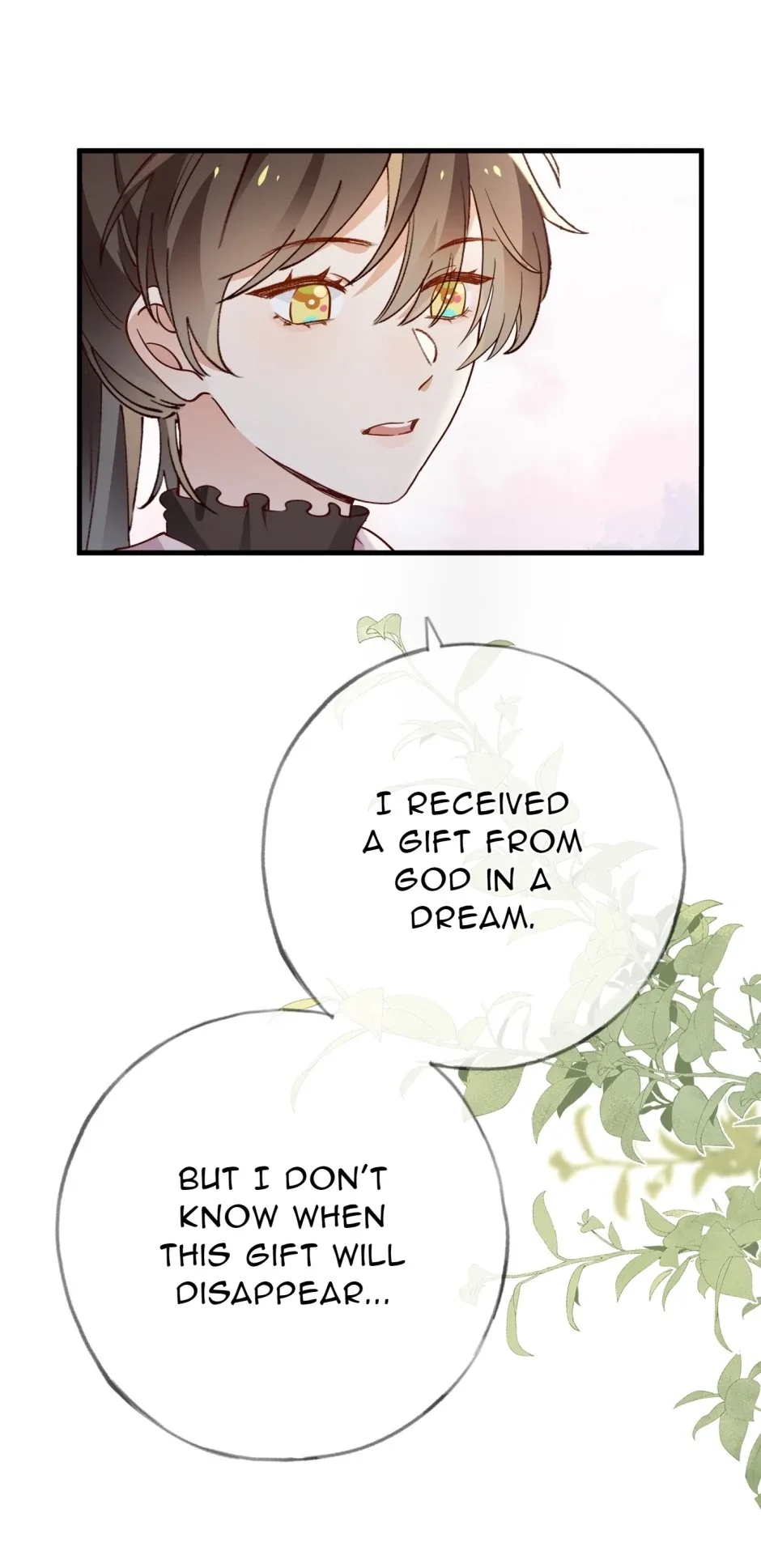 Perfect Heroine Wants to Possess Me Chapter 113 page 39