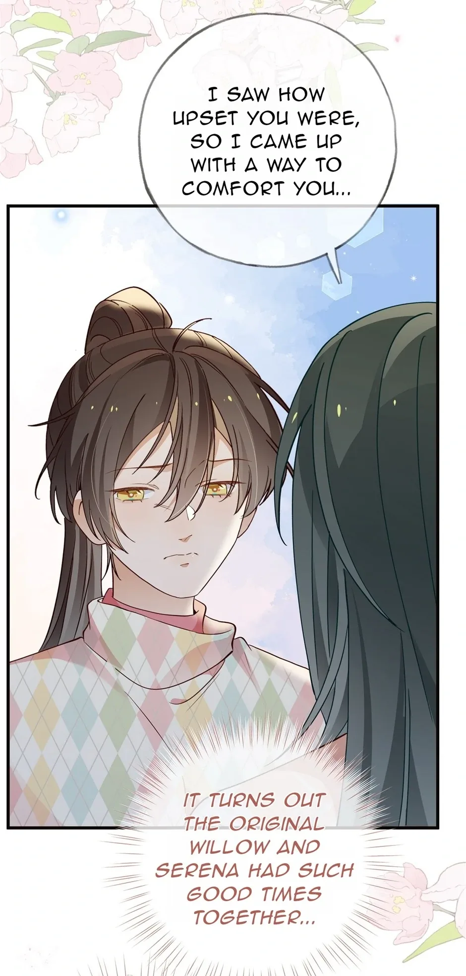 Perfect Heroine Wants to Possess Me Chapter 113 page 16