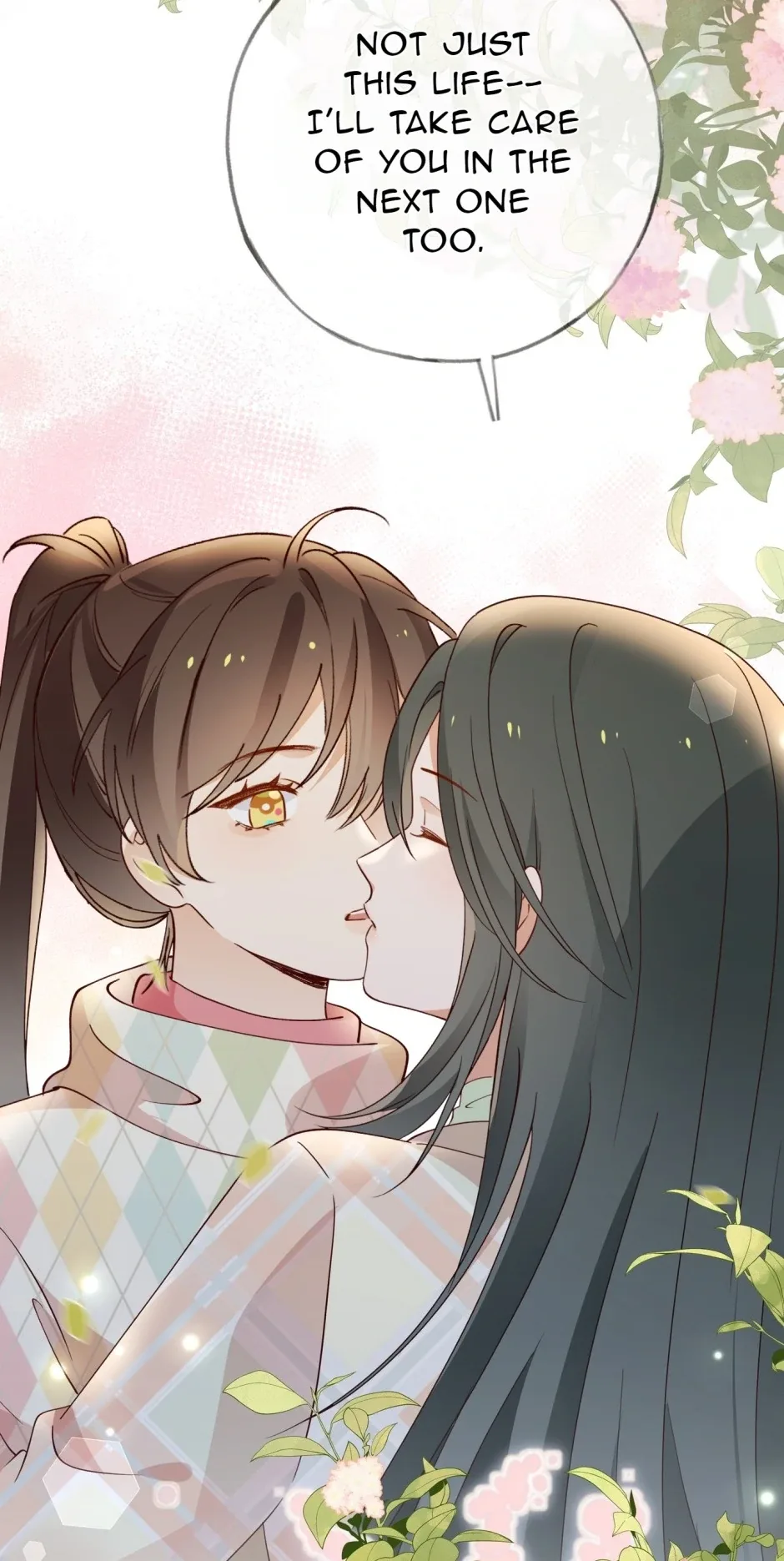 Perfect Heroine Wants to Possess Me Chapter 113 page 6