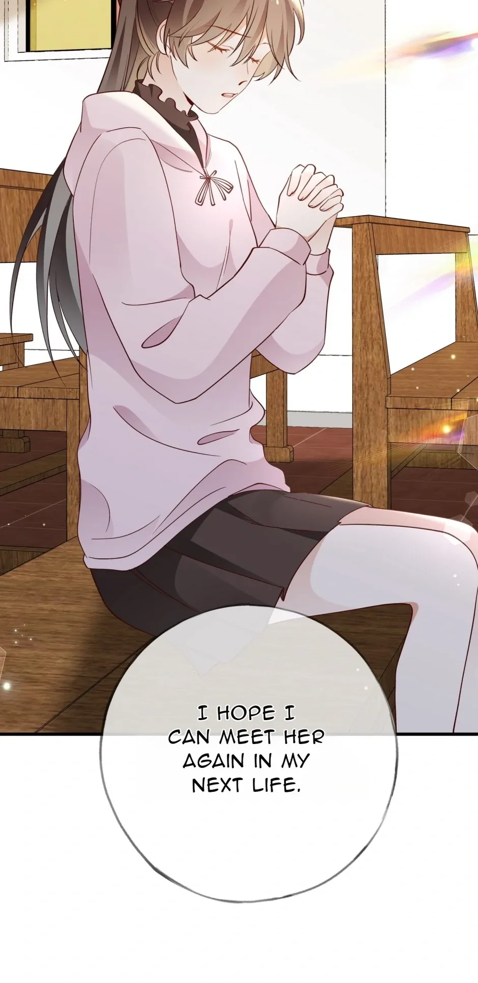 Perfect Heroine Wants to Possess Me Chapter 113 page 43